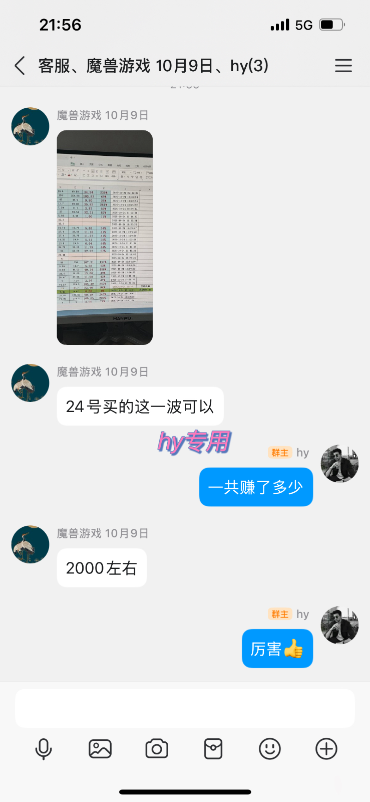 015009no1fop1ppwrr7xph.png