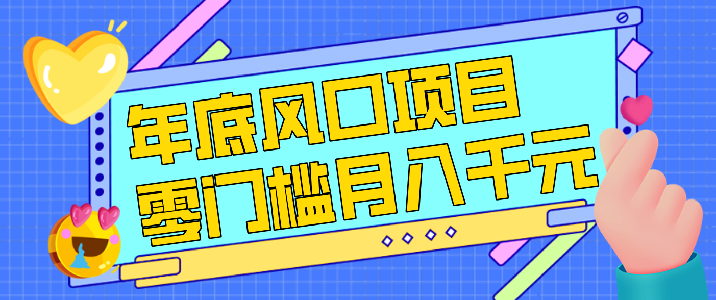 212505kthh2ltkfye3ytt5.png
