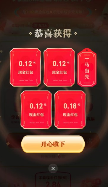 013010f7vxakk8vaf23wk2.jpg