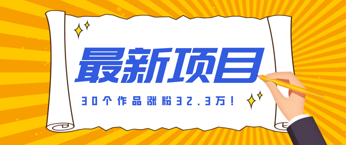 141508bmdfmiddsmffcd7m.png