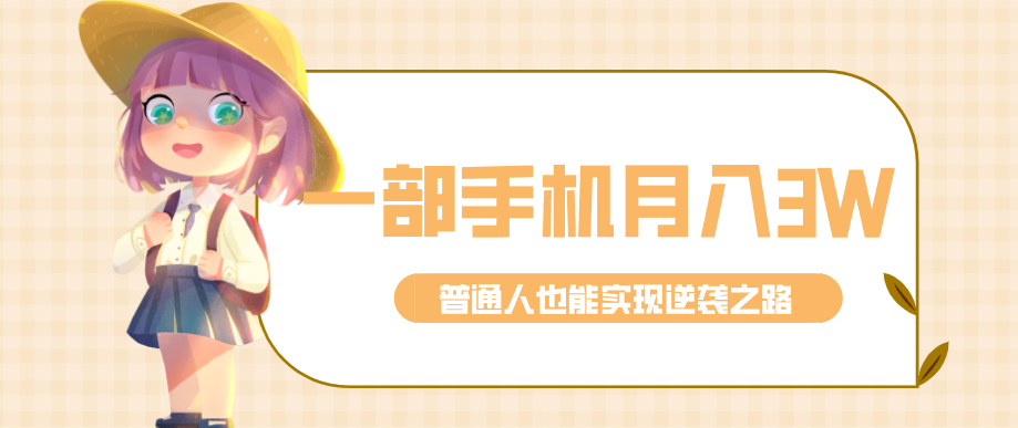141001wbus1vi90seysiyi.png