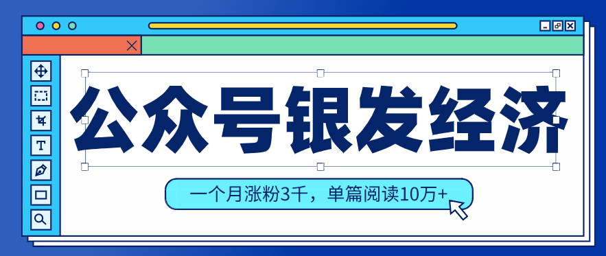 204513qipcqeoyx3fiie3i.png