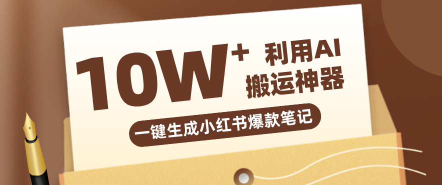 190512rbo6e3c3jesmseh5.png