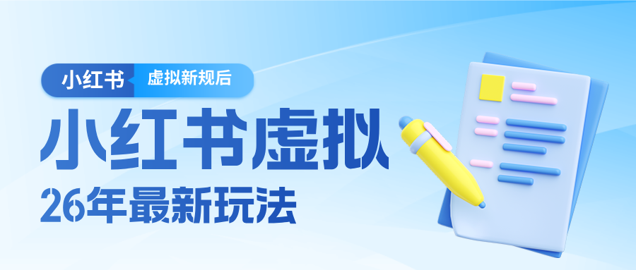 162504vk6vad096jy644jq.png