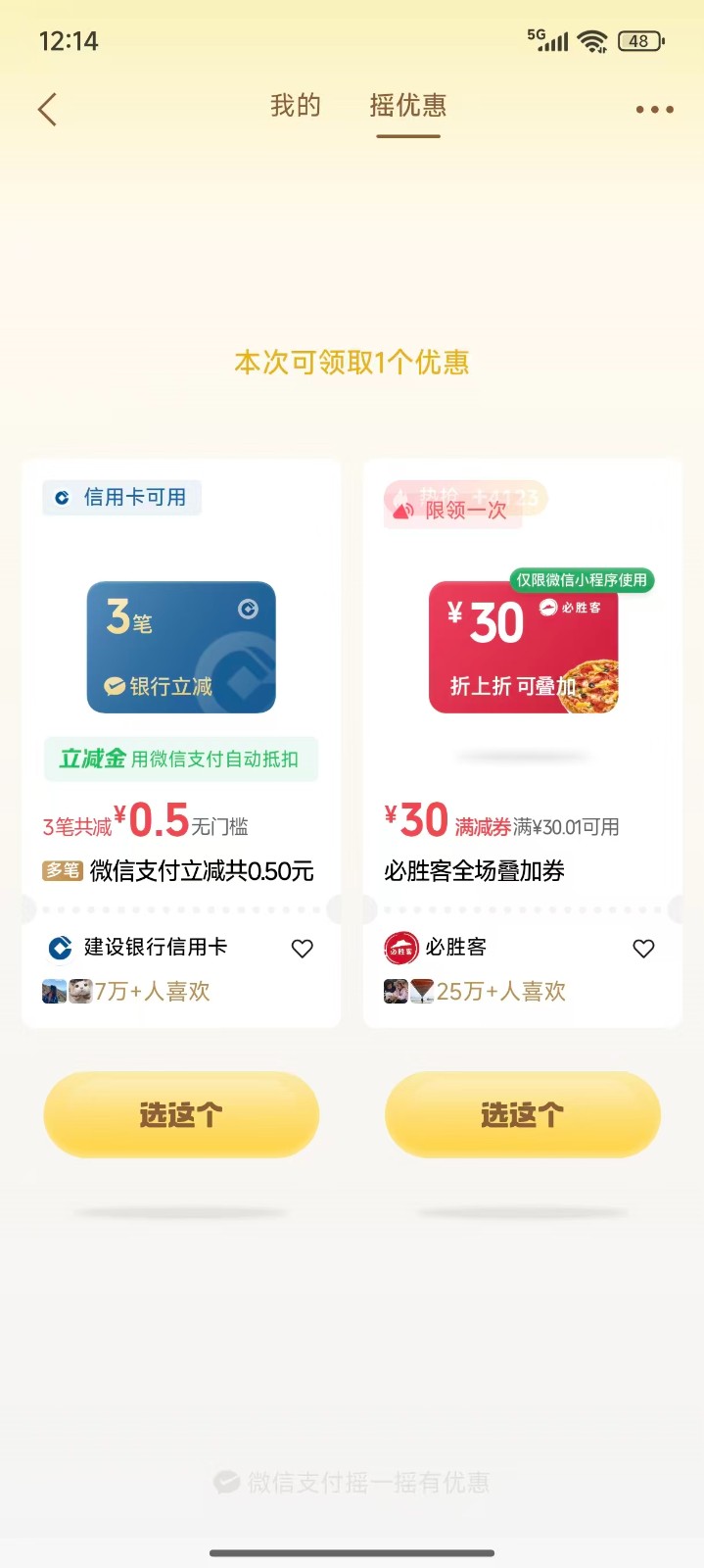 235010z5hkfvcuokozh5t5.jpg