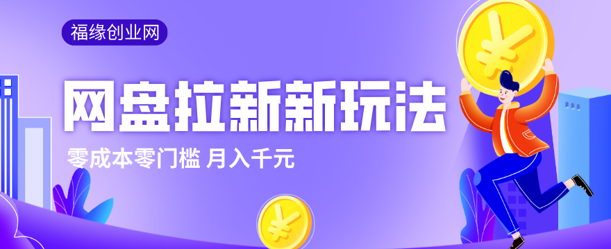102016eg43xlxnzwl4833w.png