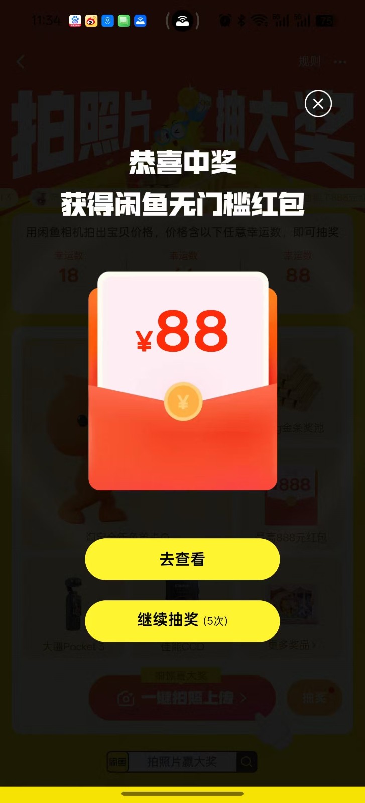 173519k6ttgst7ai7aig6e.jpg