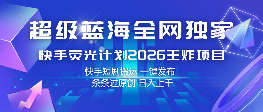 134547hp2u60llt029502m.png