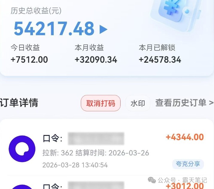 215003zbyu1znb9ksu1cmx.jpg