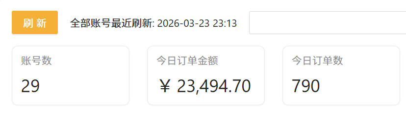 043024l32qcfl6jnozjrmw.png