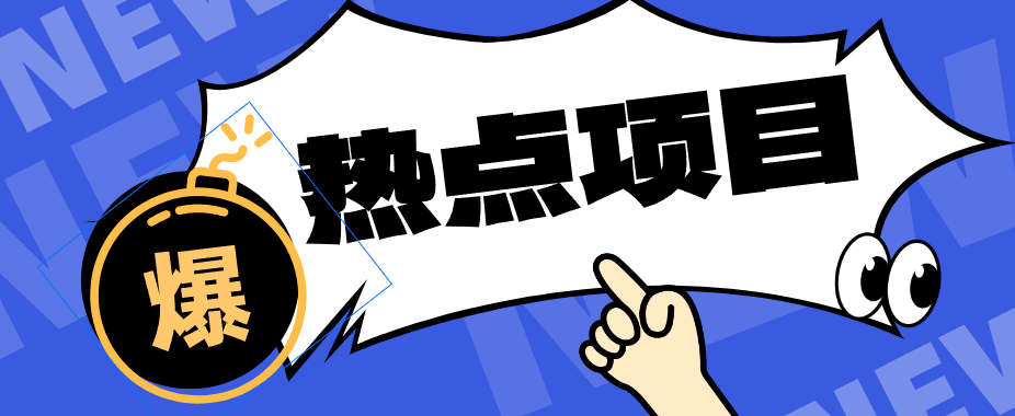 195502ziayn4ab486inkyg.png