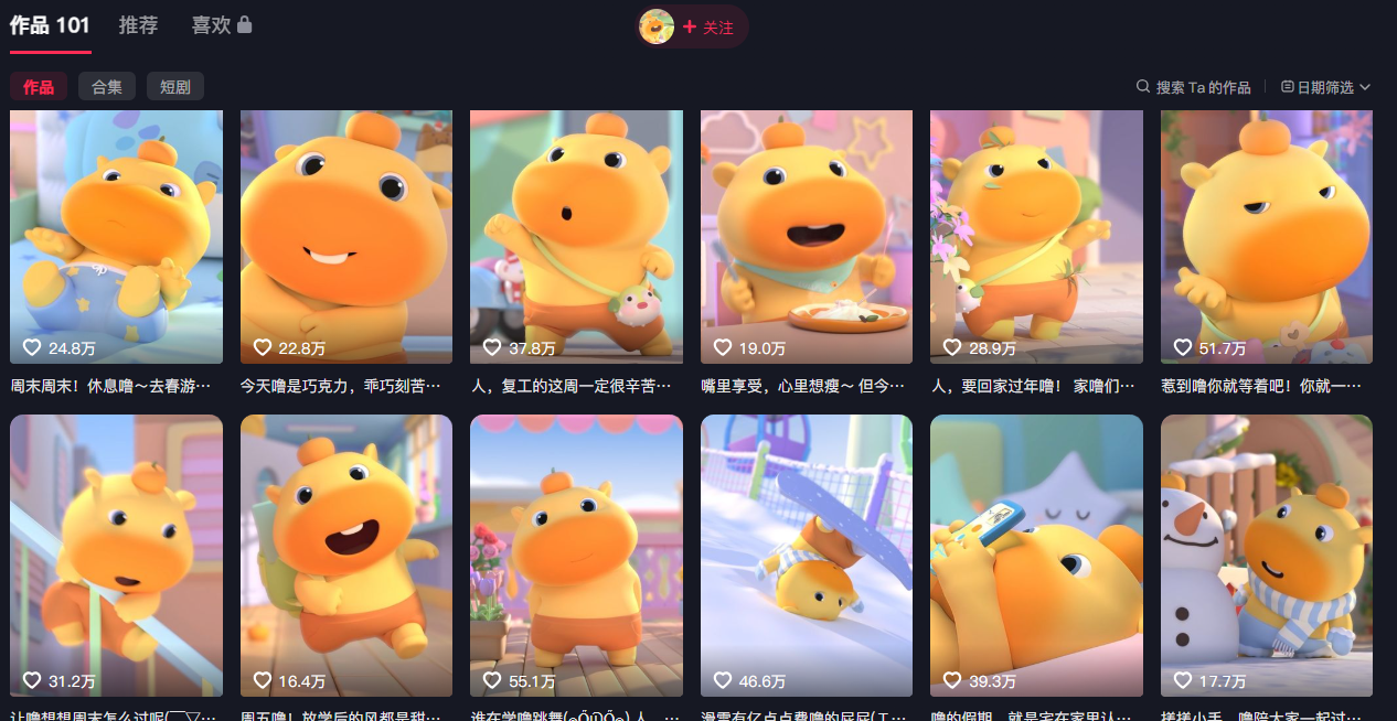 195503lli0crfnc6oic0fj.png