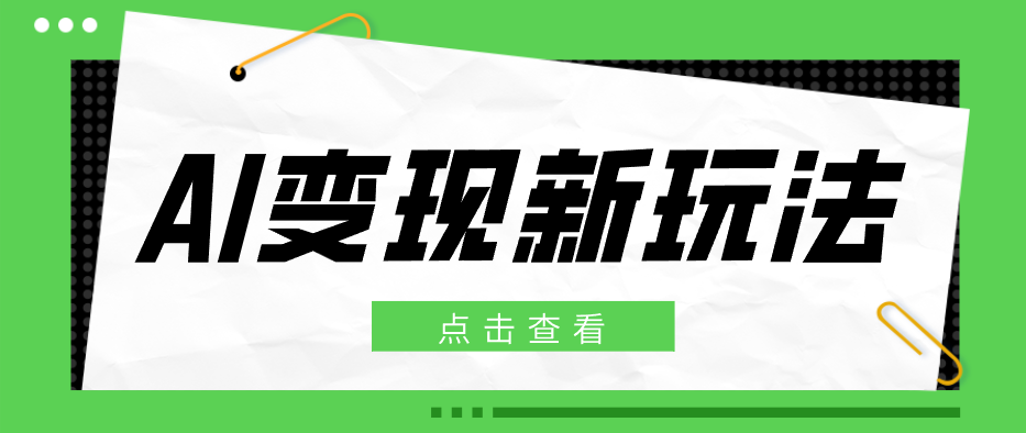 022500oszx5woi5w8x38s8.png