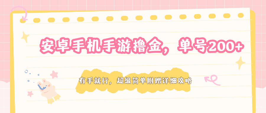 052010nee9uukuzkuuutfw.png