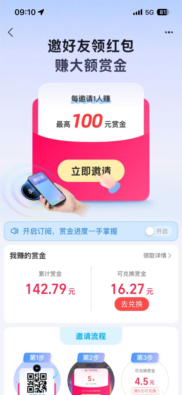 153002vvhm770hlbl62pmj.jpg