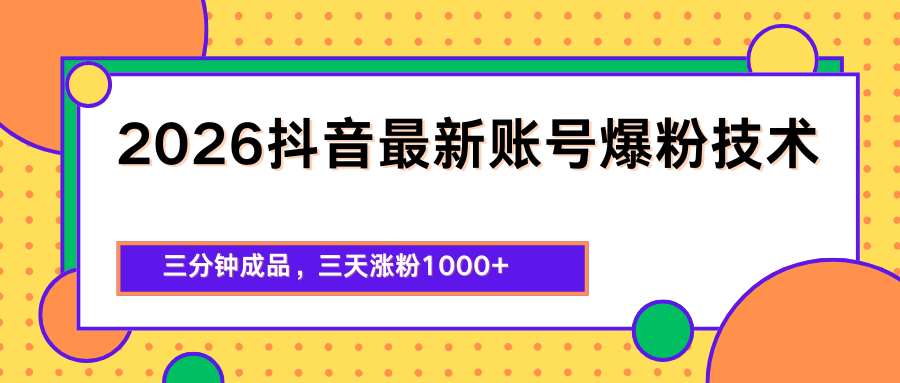 205009yvx8q9db2f2kt92n.png
