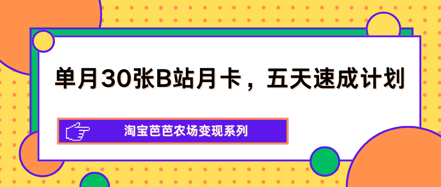 041501bsud6yz0w0hhhrzc.png