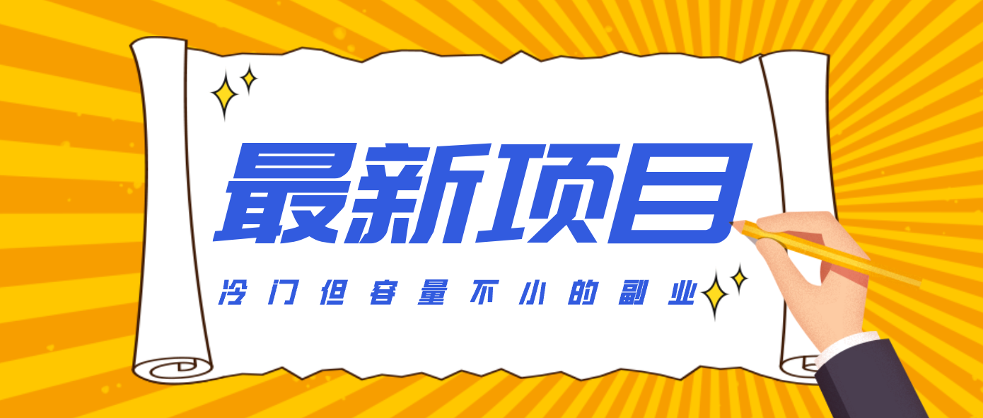 231006ao557qq85j5n0f5q.png