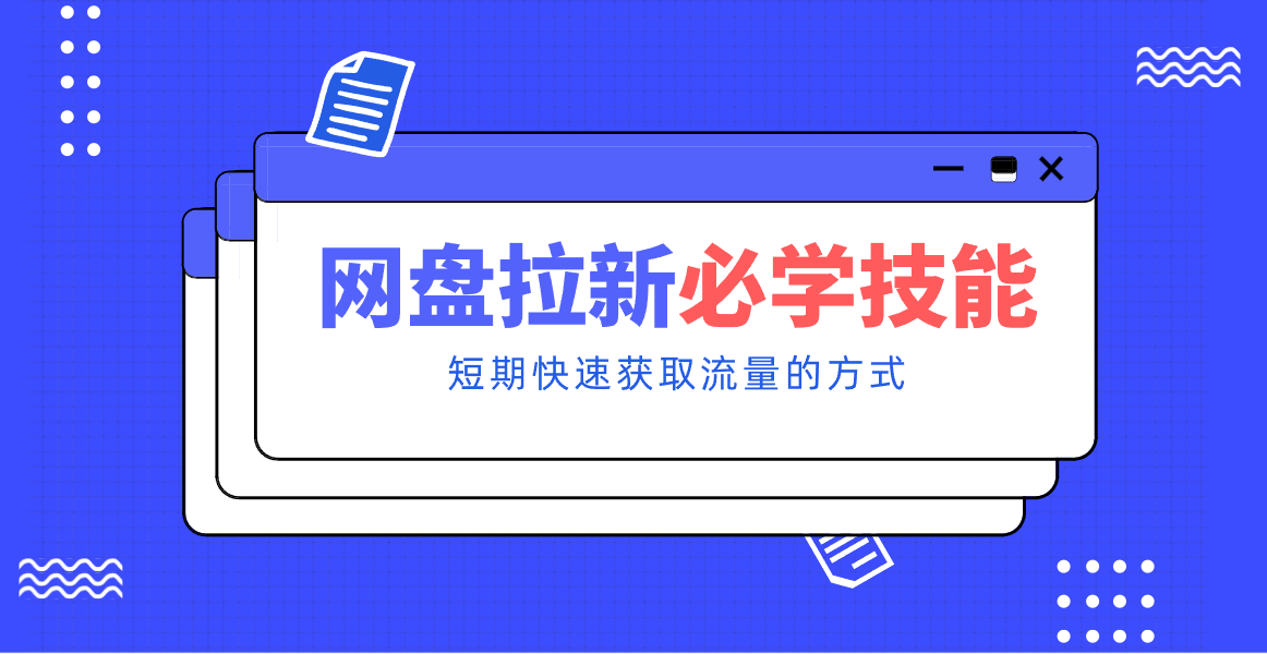 223508bsks5mqqftnmfkkq.png