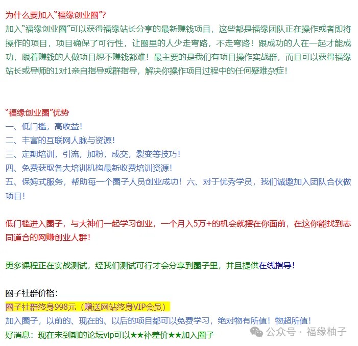162508fxwrtk0thtkk2lkp.jpg
