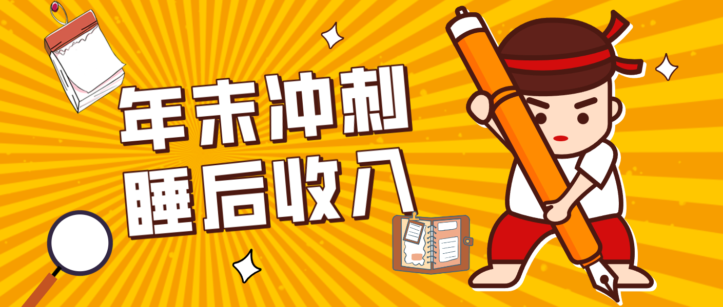 004009spop15zffhnzu8zf.png