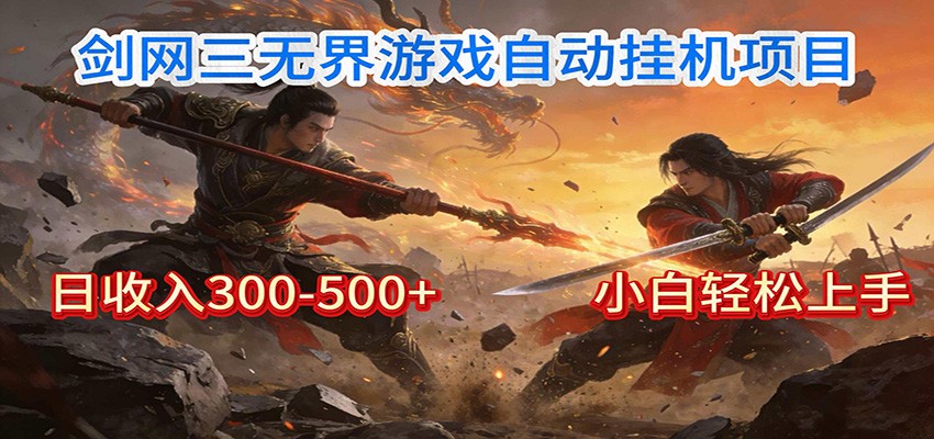 005002a9qilqcf5jchifin.jpg