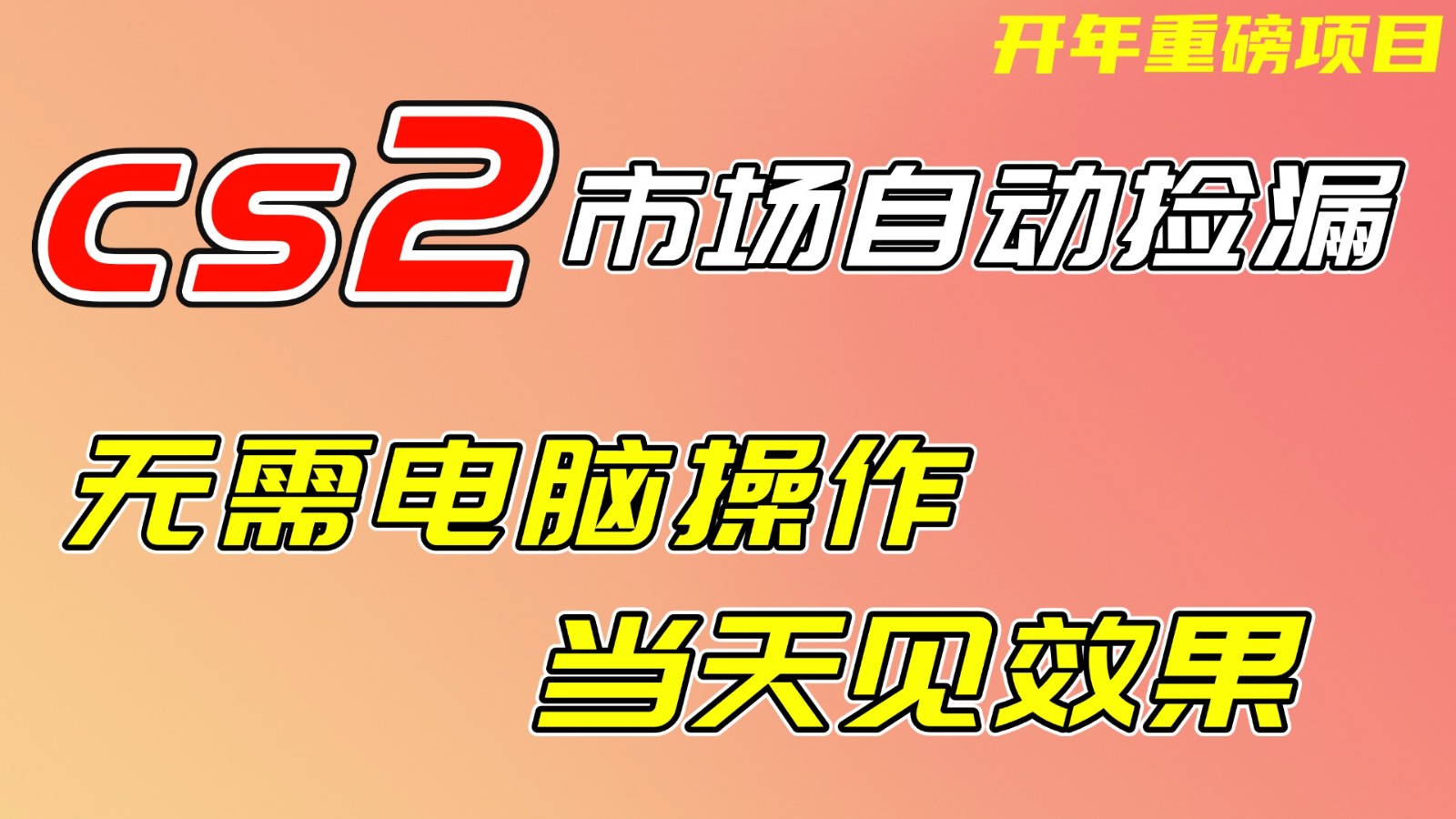 234010jbkko0eyf5xbf8ae.jpg