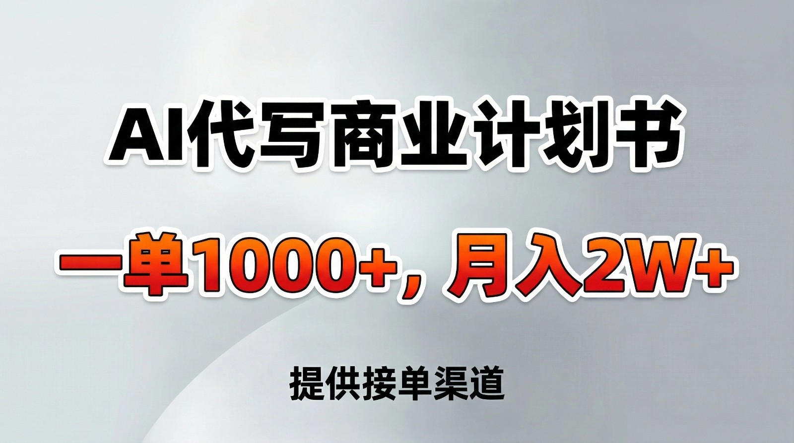 183029bv7bf4yflc4cof85.jpg