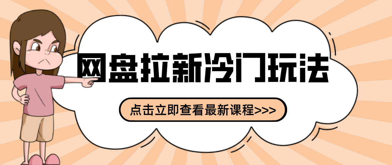 162512tci4be5ja2843jo9.png