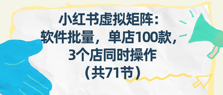 153503eft6kmwifffo5kki.jpg