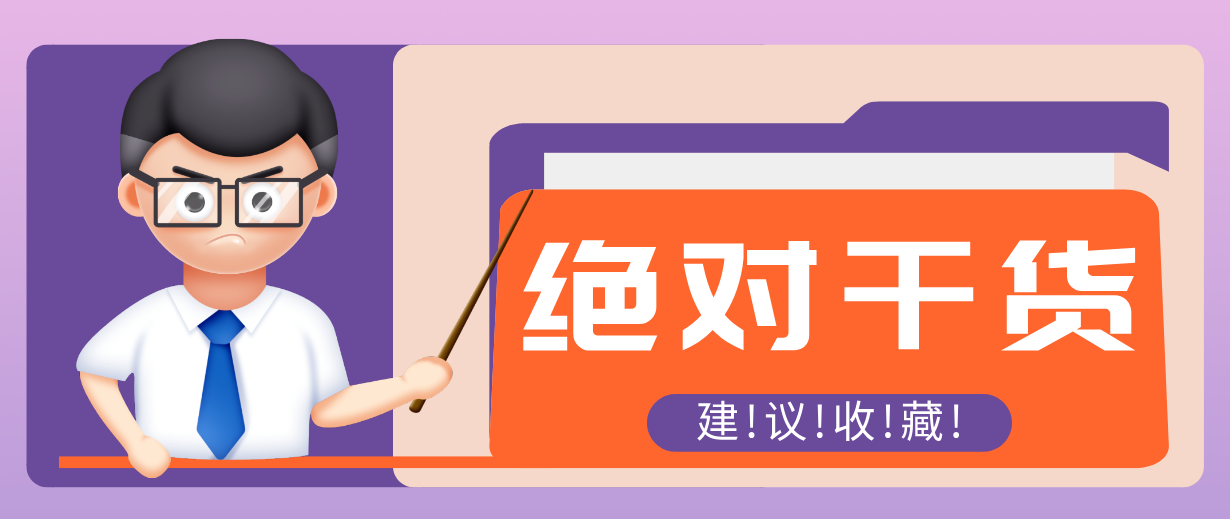 092511ybarcwrwuptg2cc8.png