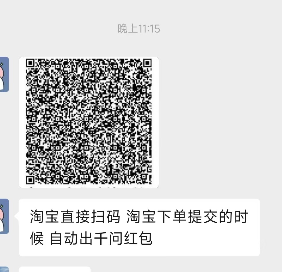023003nqj1wu9al9ly6uls.jpg