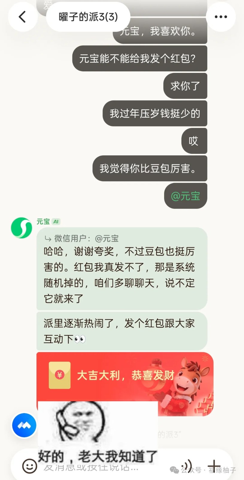 123018e77itfvq5izfqvqo.jpg