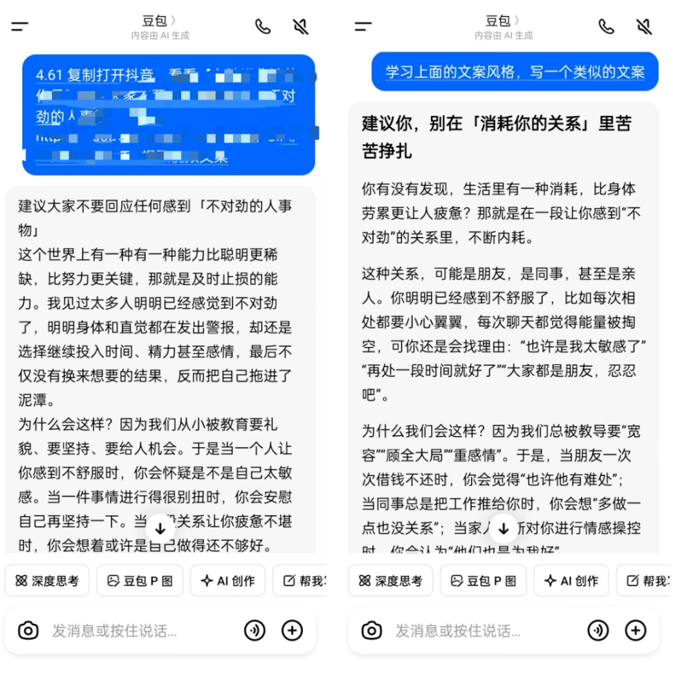 060020qo3erlotsp5eo1c5.png
