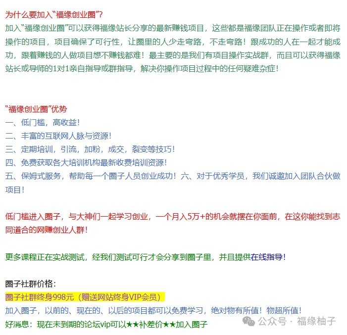 200008njkjel79zn0a73vn.jpg