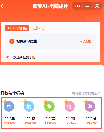 155507vjitocb9t040c9oa.png