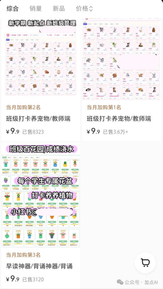092502xwhxdzp8xwcd50zc.png