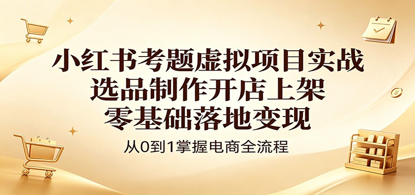 103513j128xgginsrrrr8i.jpg