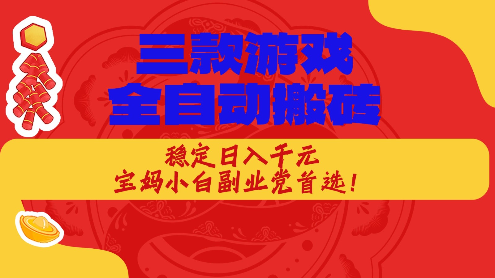 165502exaw8pqbsuguybhp.jpg