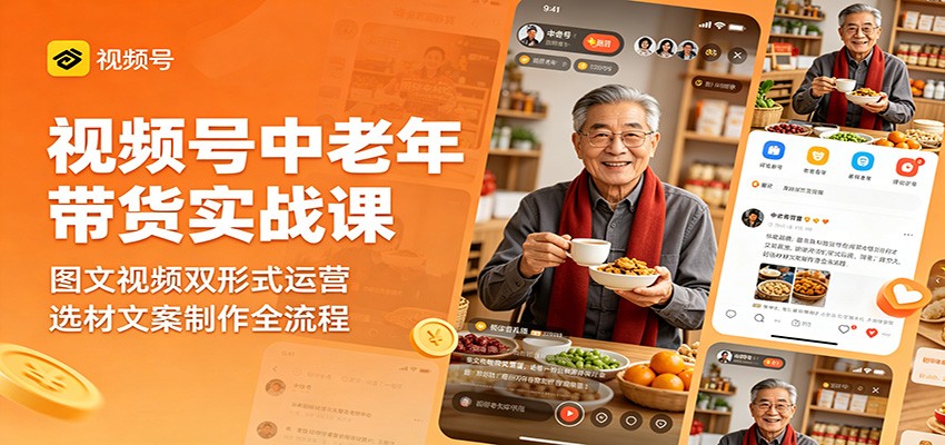 080001pf02x3ii9y89otea.jpg