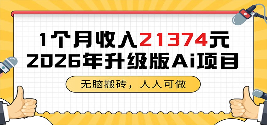 120509h35geo5gls8o3ele.jpg