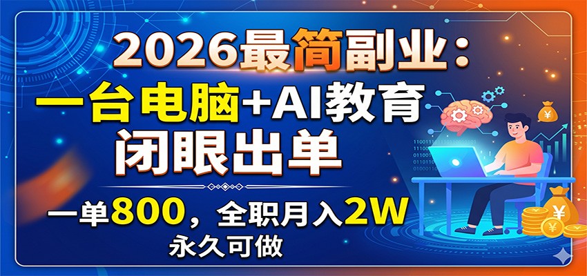 155503ozmwo66a5v2q7vas.jpg
