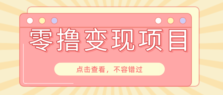 233005wbb0wgy2818iwysg.png