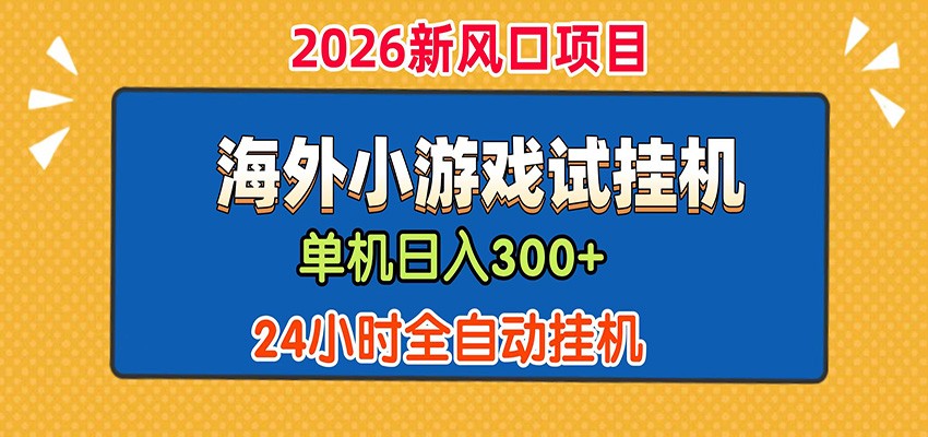 234503y9cvgegxez0b01e7.jpg