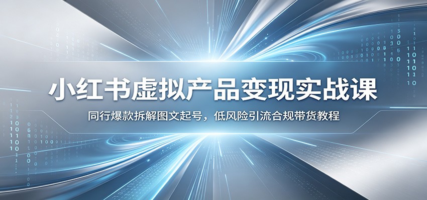083007nzu88biq9ql0u8j0.jpg