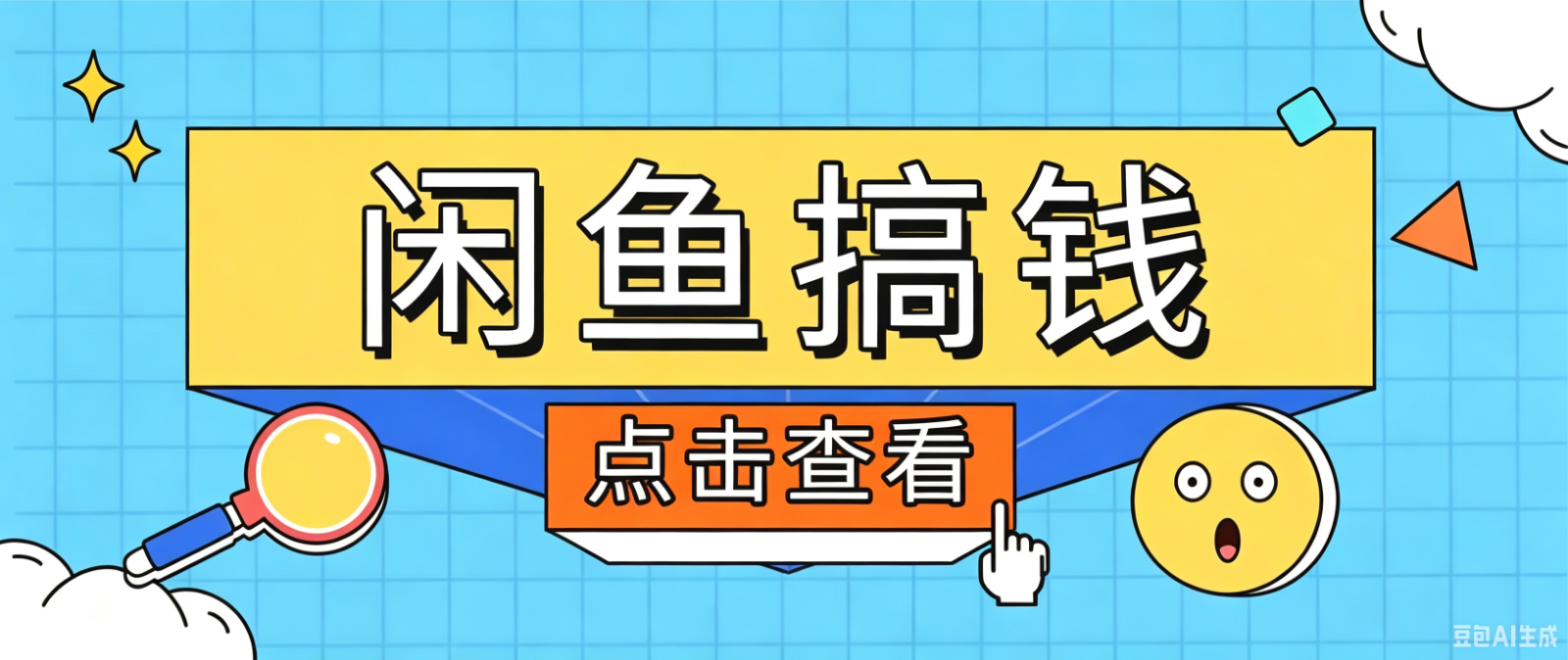 104002bhef4lihavsvp929.png