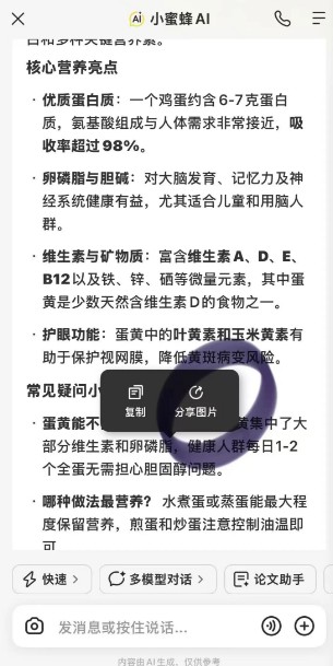 062508qq52wuw4hdrllddb.jpg