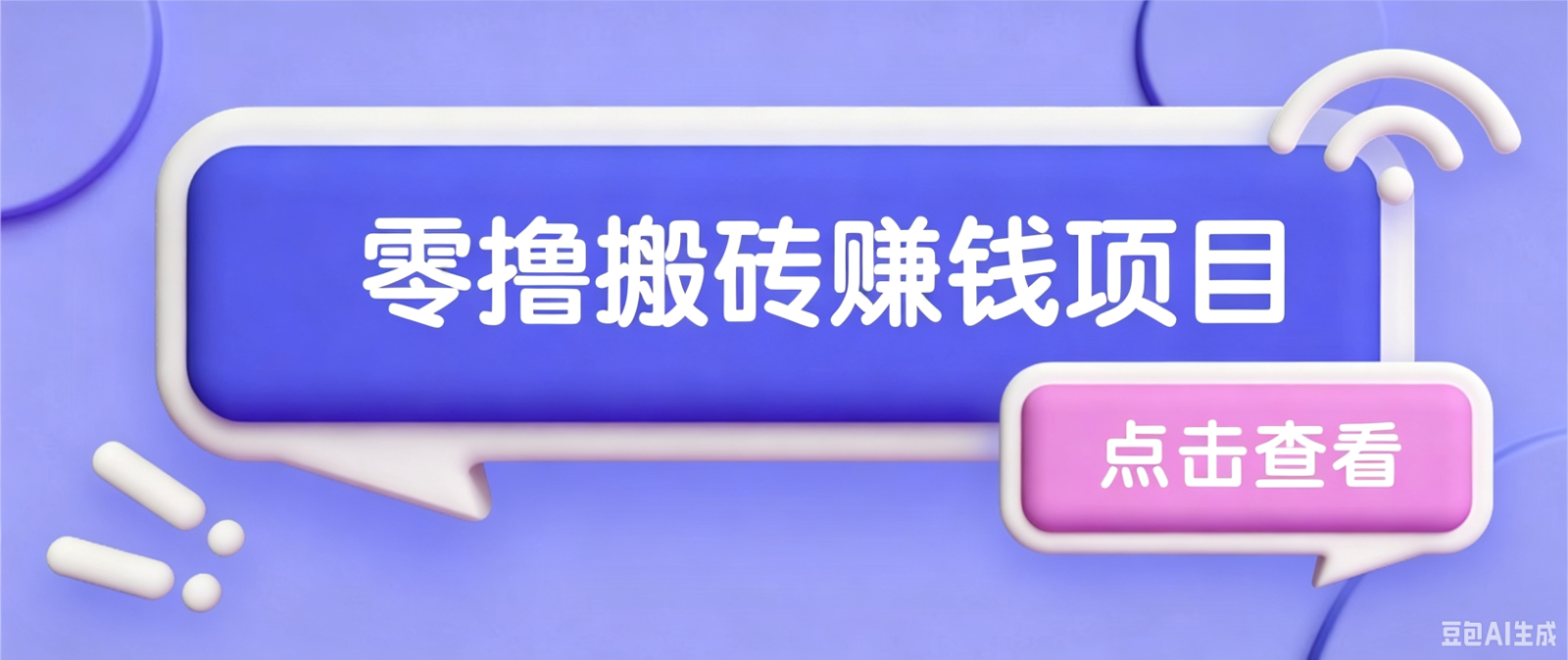 201502uvcleuvqglavgeyl.png