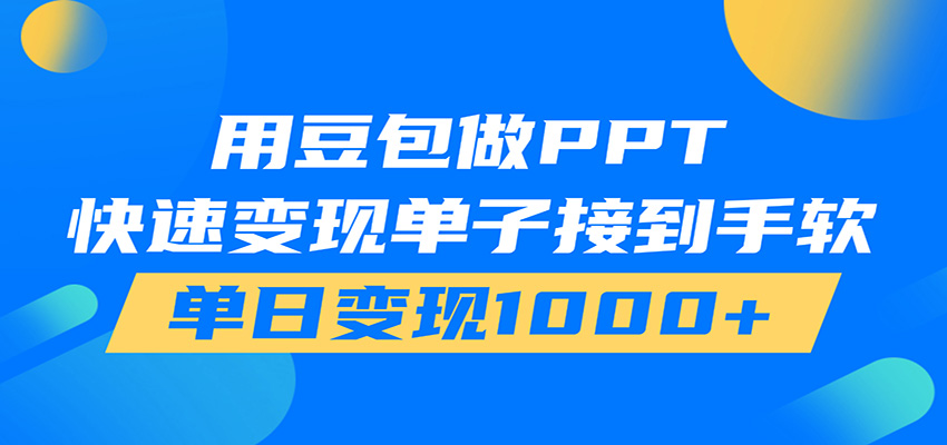170510v0t0tcmttcm3tlan.jpg