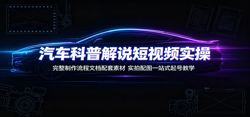 184005nccylxypgin7fy0g.jpg